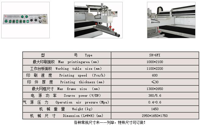 QQ截圖20220902131641.jpg